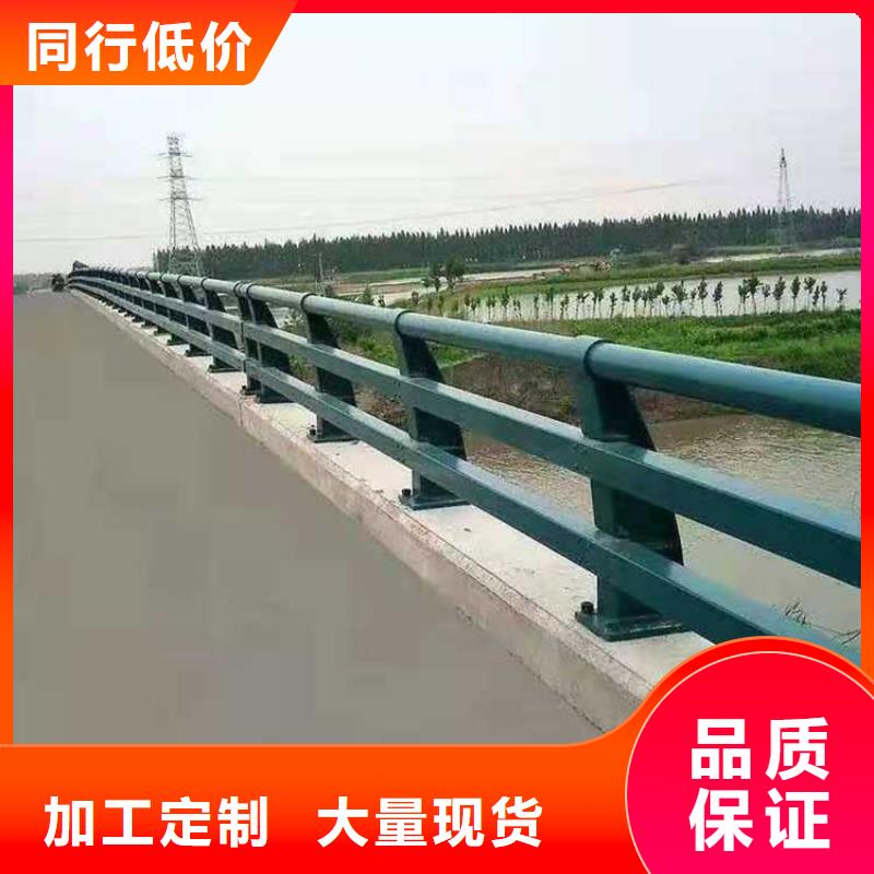 不锈钢栏杆特价销售当地生产厂家
