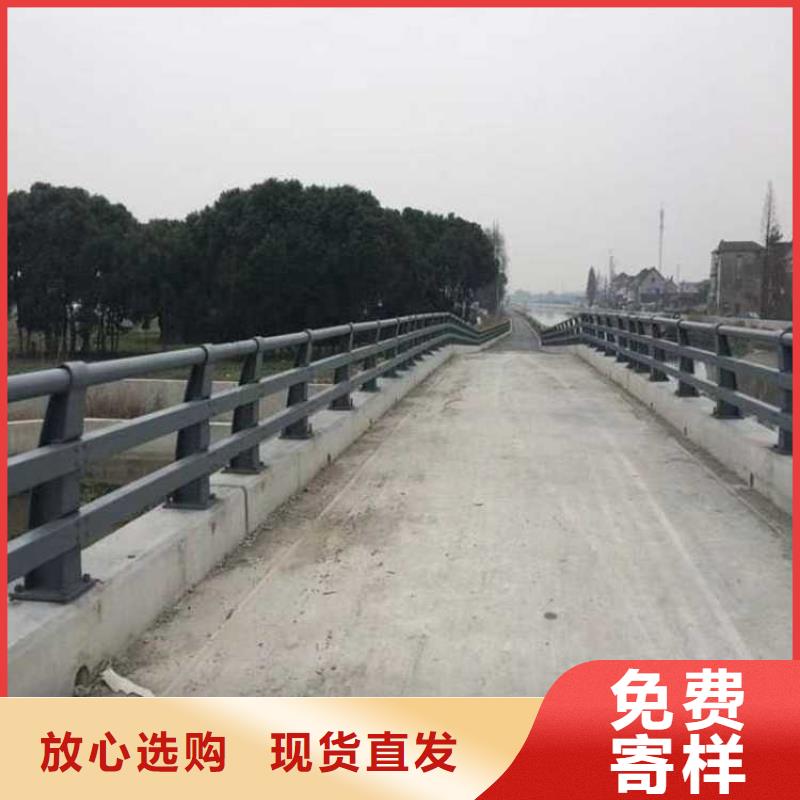 不锈钢碳素钢复合圆管货源充足的厂家本地货源