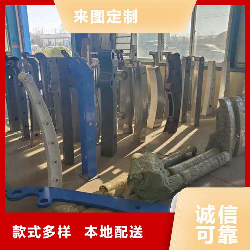 灯光护栏厂家质量可靠