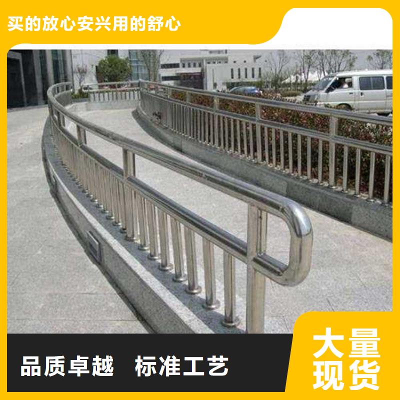 河道景观护栏经久好用出厂严格质检