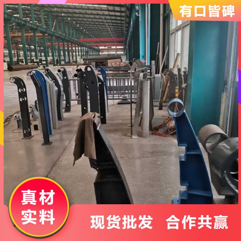 人行道栏杆厂家-信守承诺品牌大厂家