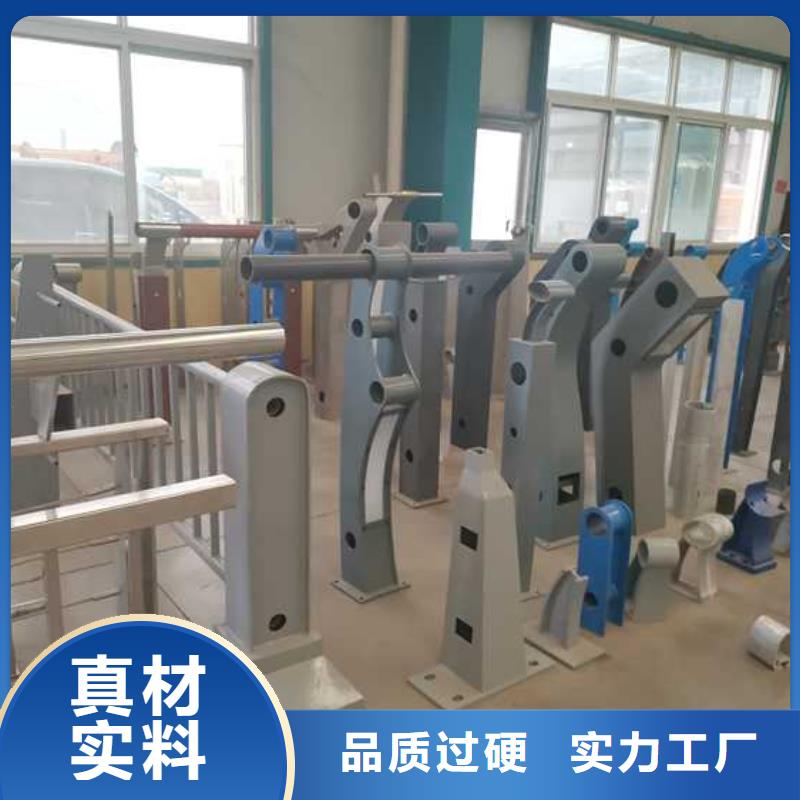 买桥梁护栏选择实体厂家商家直供