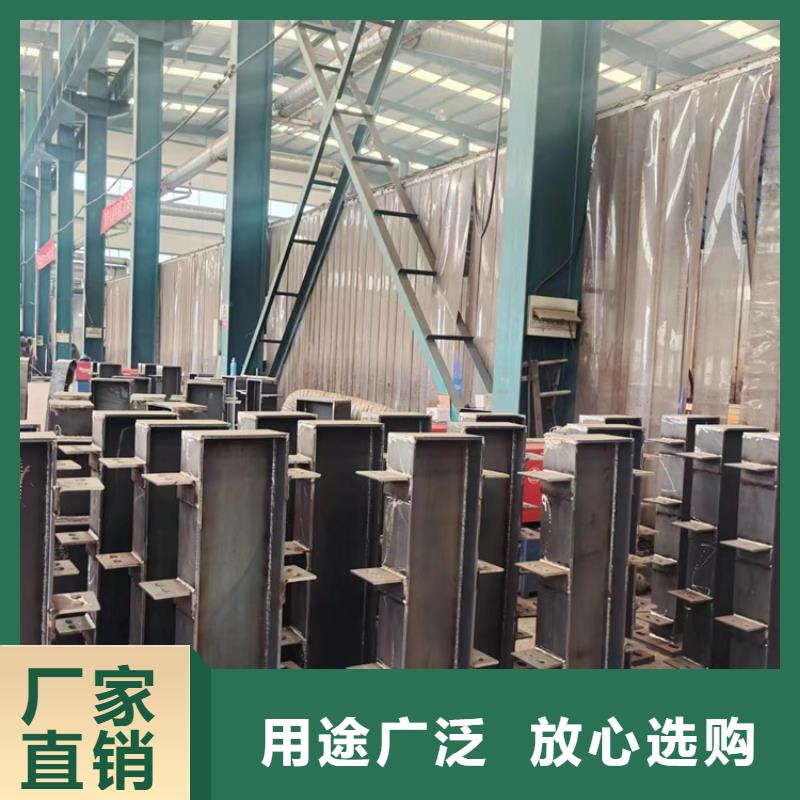 专业销售喷塑不锈钢护栏立柱-保质做工精细