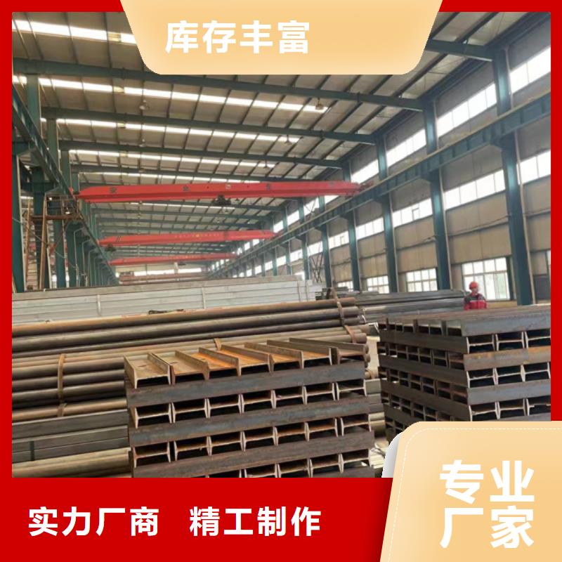 不锈钢栏杆大品牌口碑优批发商