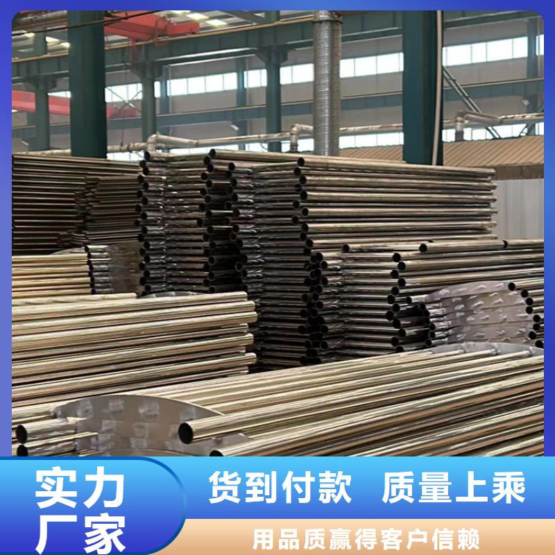 桥梁不锈钢防撞护栏实力厂家质量稳定N年大品牌
