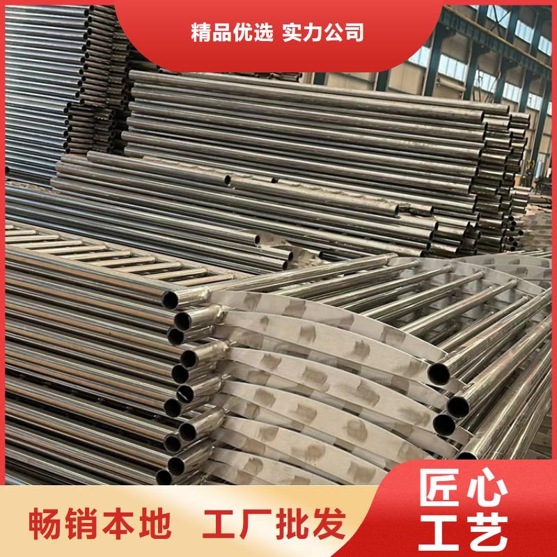 本地的防撞栏杆生产厂家用品质赢得客户信赖