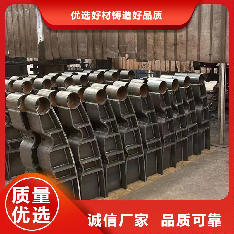 甄选：河道防护栏杆供货商准时交付