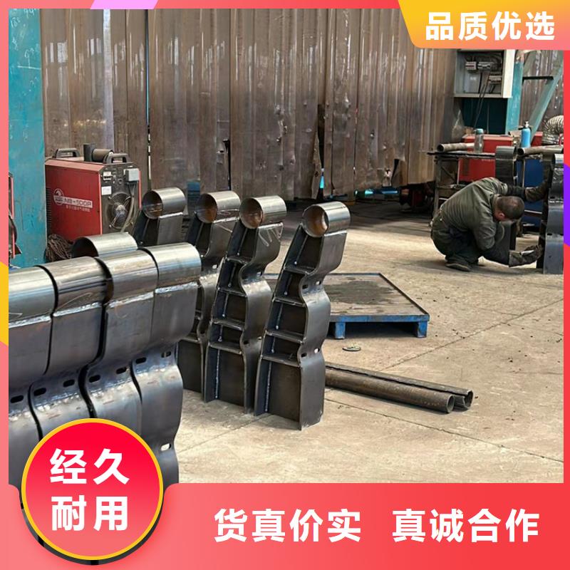 防撞护栏_欢迎致电库存丰富