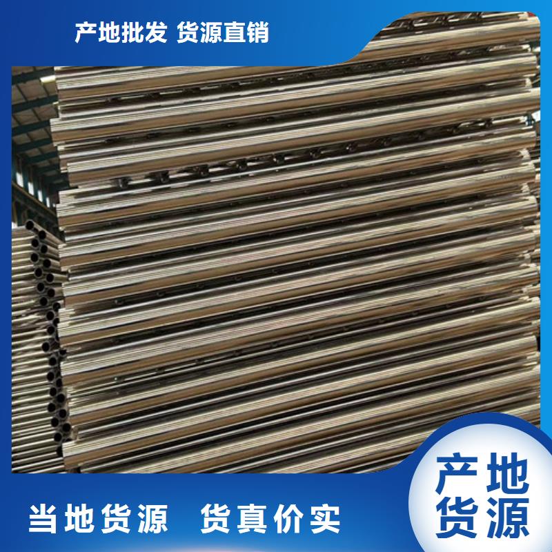 灯光护栏厂家款式多样同城生产厂家