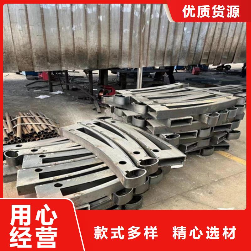 不锈钢护栏厂家售后服务热线一周内发货