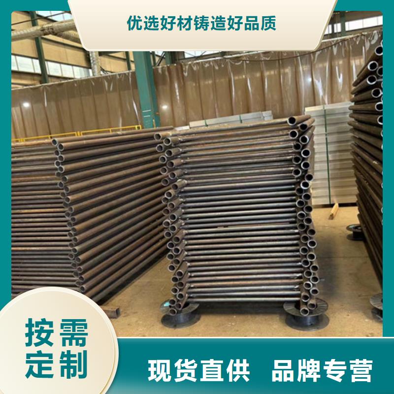 #桥梁不锈钢防撞护栏#货源充足不只是质量好