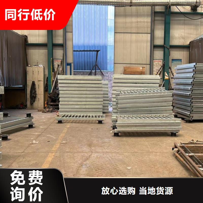 购买桥梁防撞护栏满意后付款自有厂家
