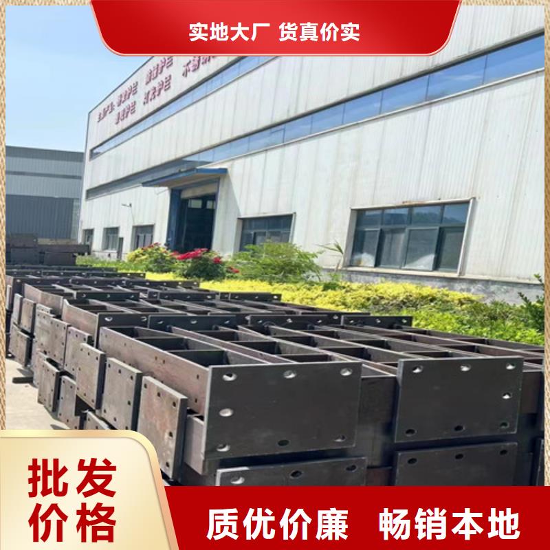 【防撞栏杆】厂家品牌大厂家