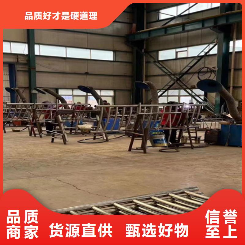 批发桥梁不锈钢防撞护栏的厂家同城货源