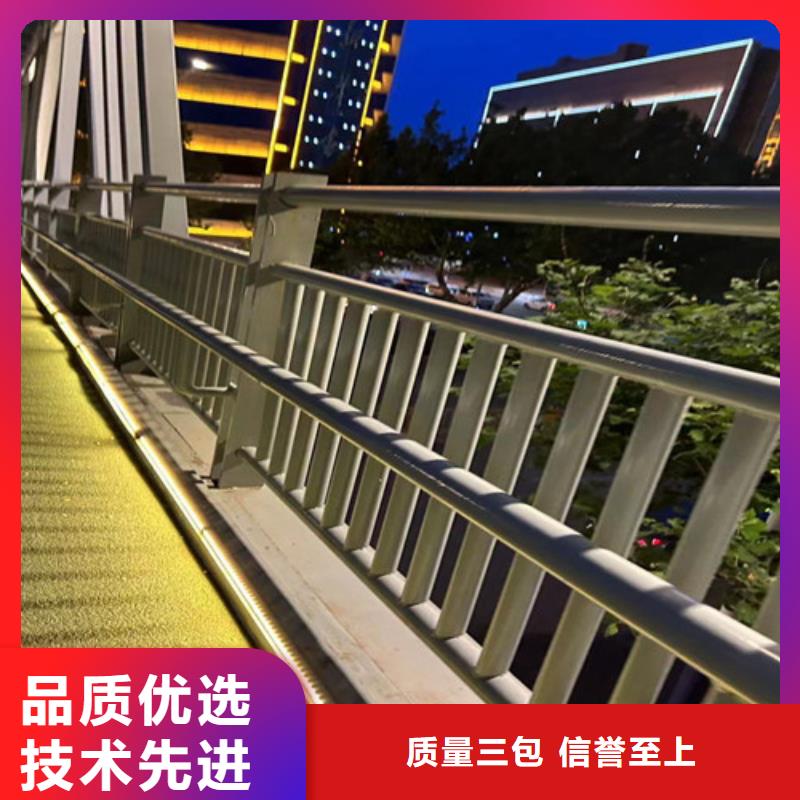 灯光护栏栏杆厂家直销-老顾客喜爱实力才是硬道理