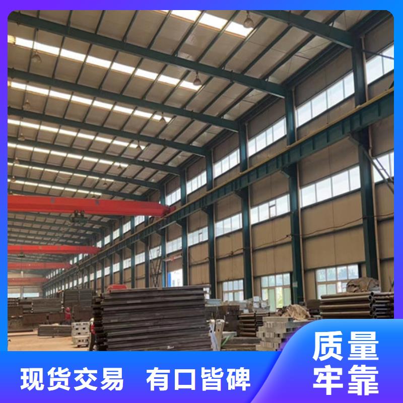 河道防护栏杆、河道防护栏杆厂家直销-发货及时自营品质有保障