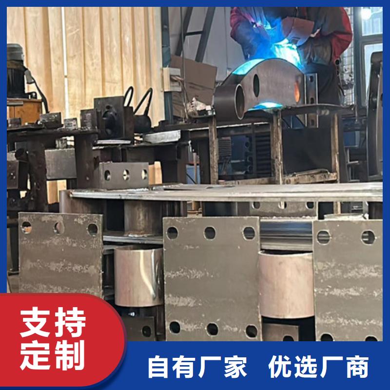 桥梁不锈钢防撞护栏制作公司实体厂家支持定制