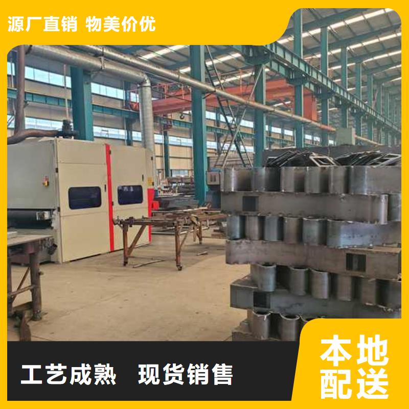 山东不锈钢防撞栏杆免费邮寄样品优选货源