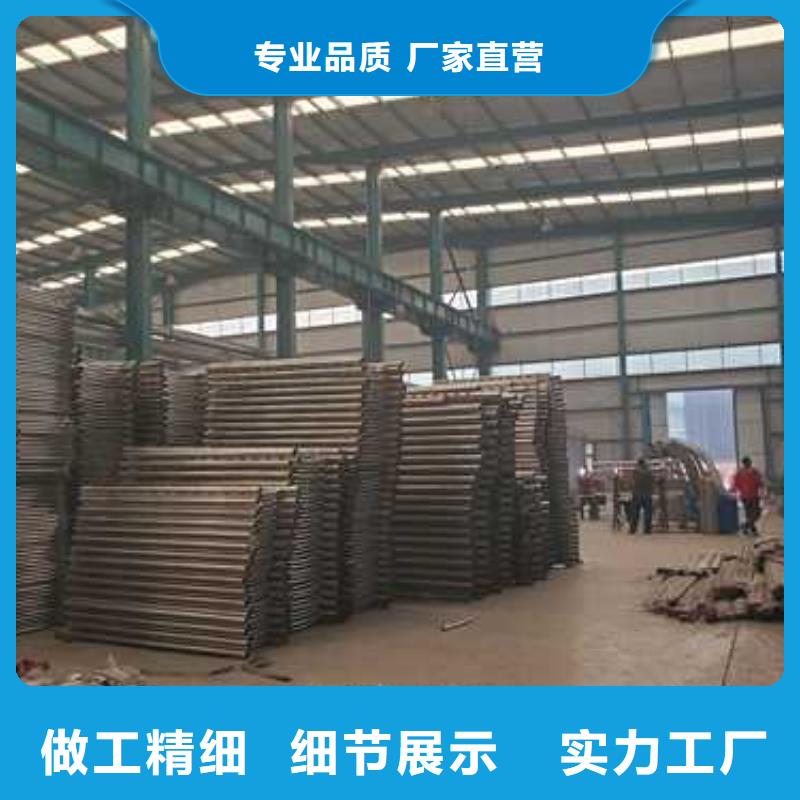 不锈钢复合管栏杆报价资讯质优价廉