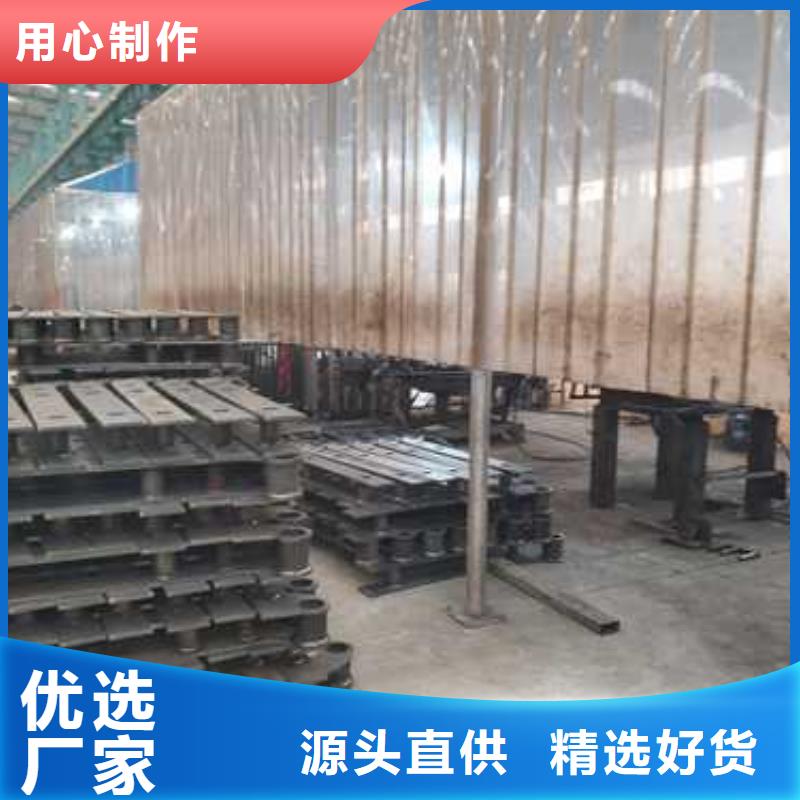 不锈钢复合管栏杆厂家现货厂家直销值得选择