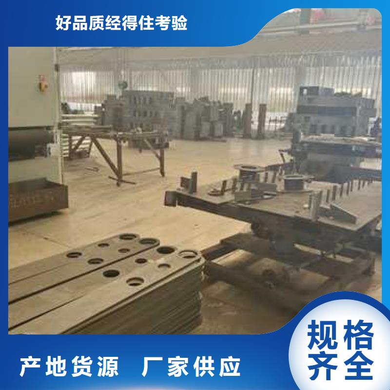 定制防撞不锈钢复合管栏杆的公司真材实料加工定制