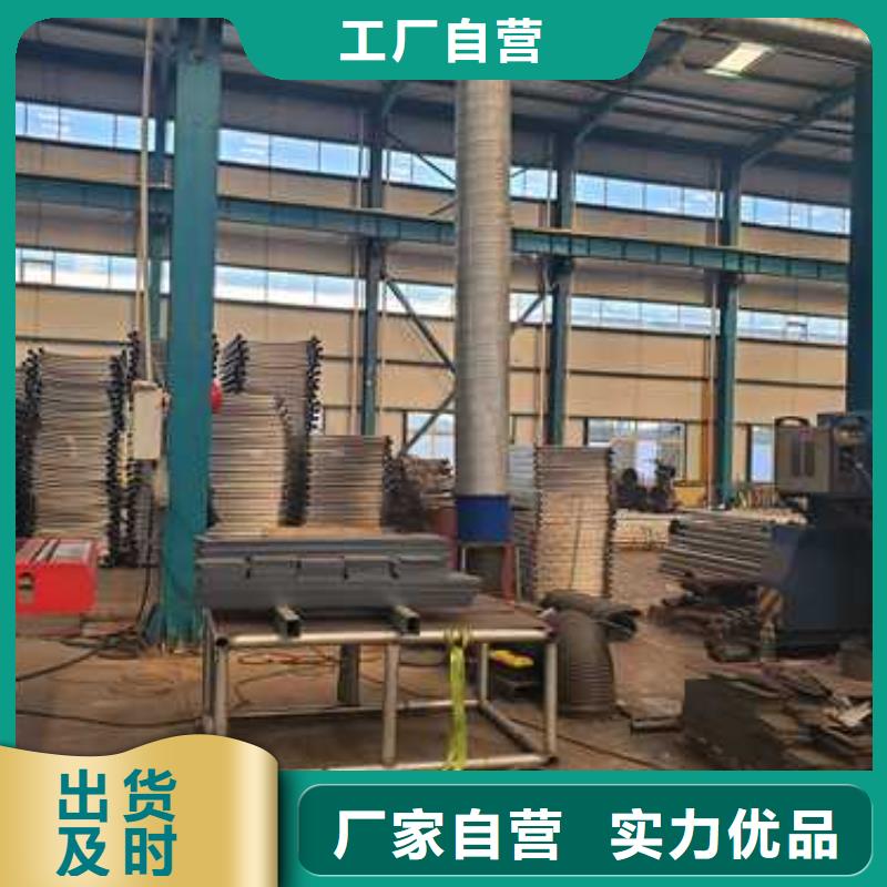 不锈钢防撞护栏品质放心同城品牌
