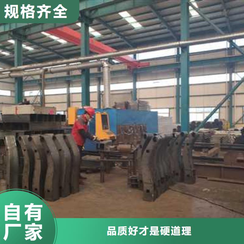 性价比高的不锈钢复合管护栏同城生产商