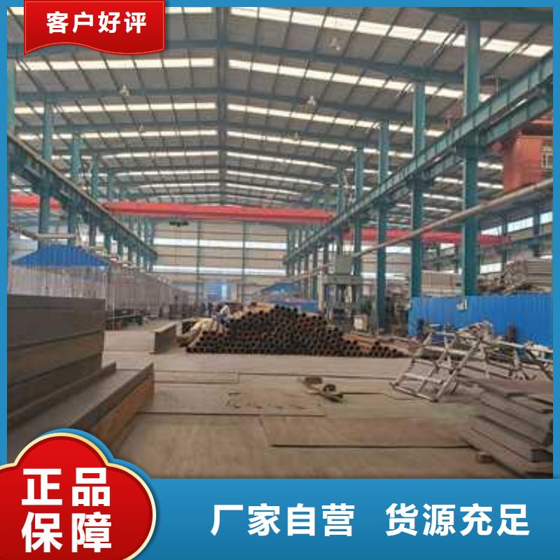 优质不锈钢复合管护栏的厂家认准大品牌厂家
