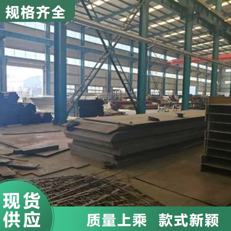 不锈钢复合管护栏制作公司同城生产厂家