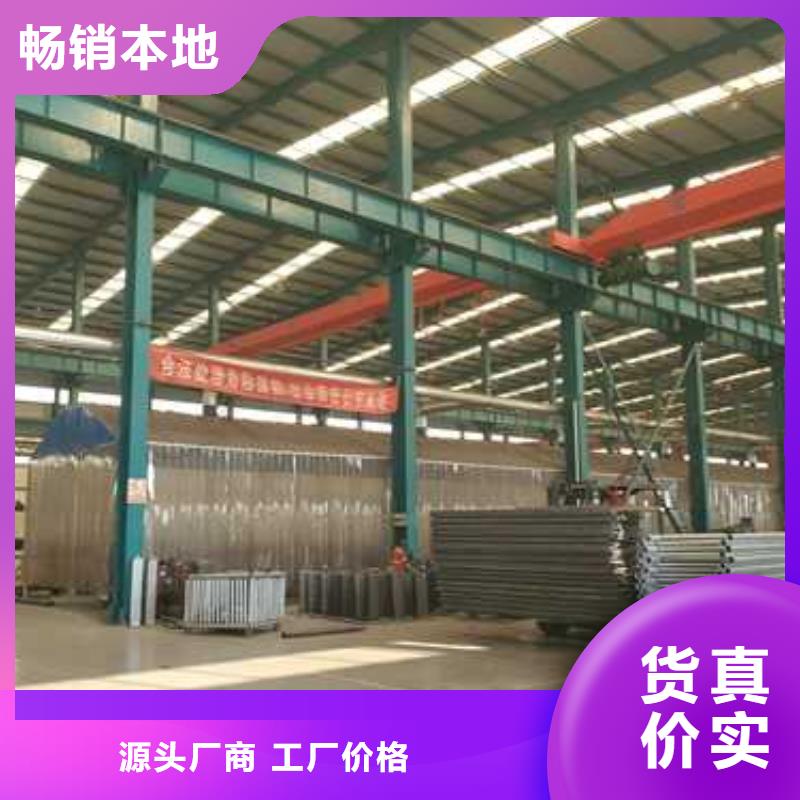 不锈钢复合管栏杆施工方案真材实料