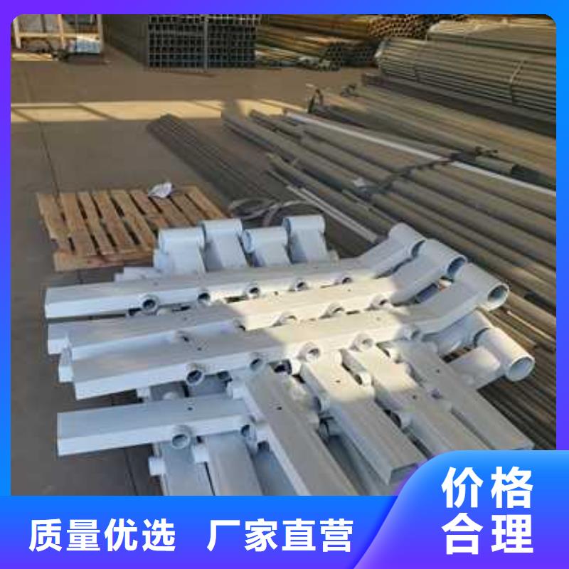口碑好不锈钢复合管栏杆厂家诚信经营