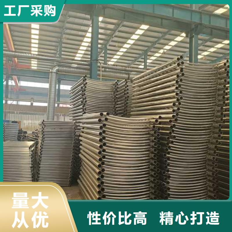 不锈钢防撞护栏厂家-价格低质量可靠