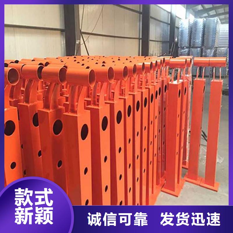人行道防撞栏杆当天出货自有厂家