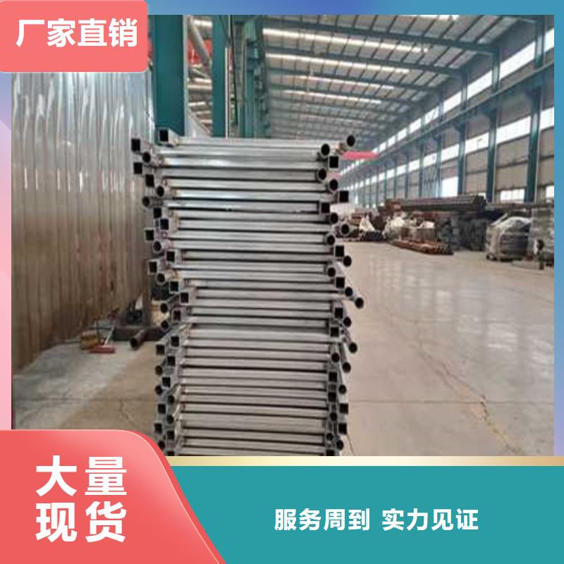 不锈钢桥梁栏杆精选厂商来电咨询