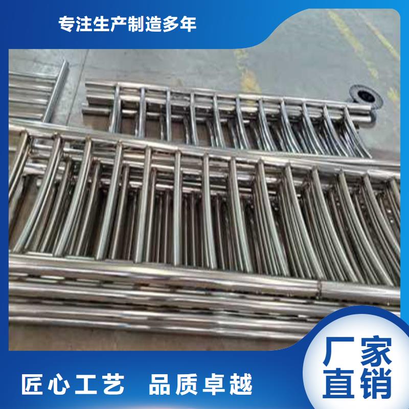 防撞栏杆随时发货同城厂家