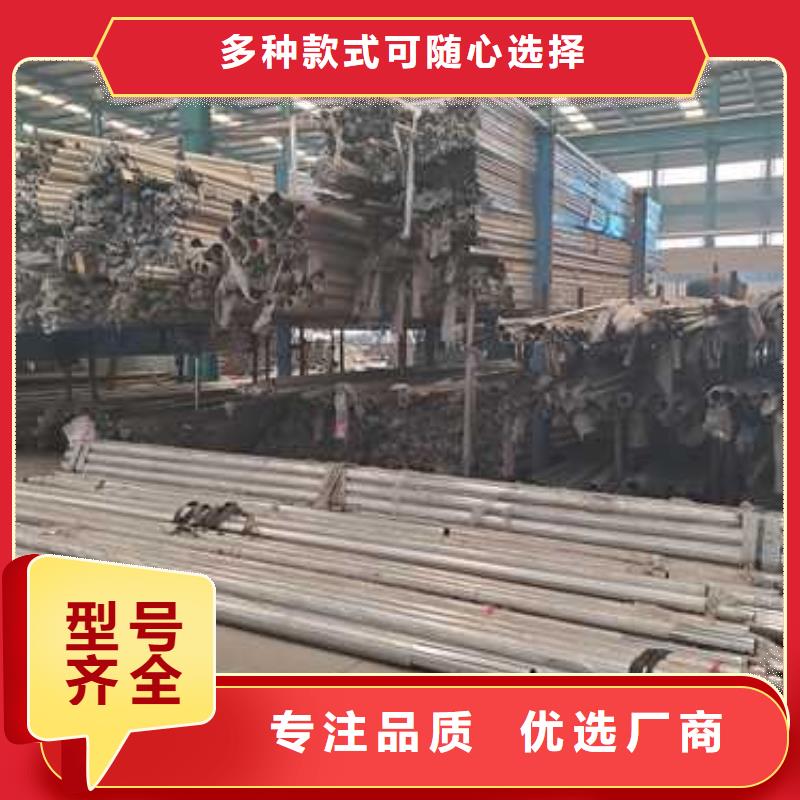 铝合金护栏工厂-厂家当地货源