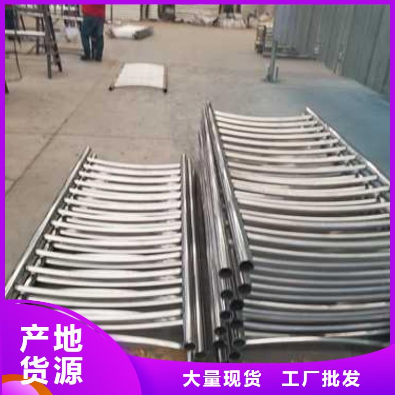 不锈钢复合管道路护栏_不锈钢复合管道路护栏公司行业优选