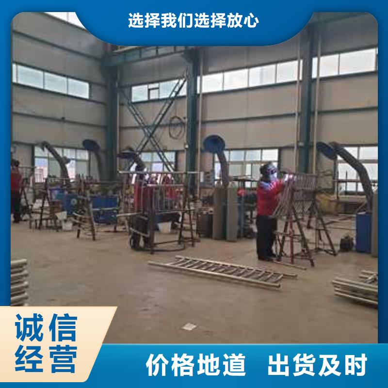 别找了，您要的201不锈钢栏杆都在这诚信商家服务热情