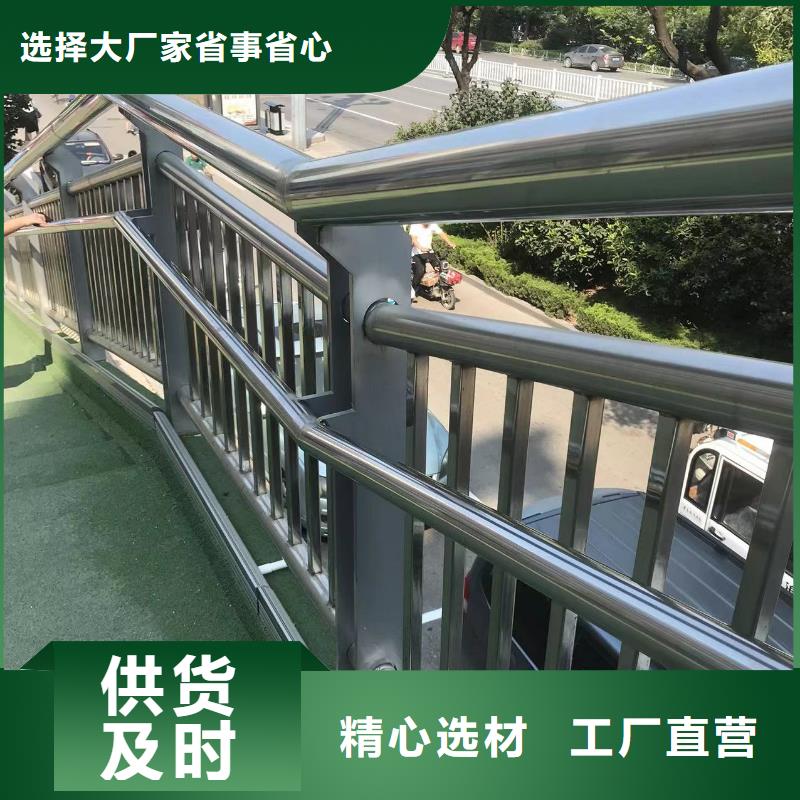 专业销售铸造石护栏-大型厂家本地服务商