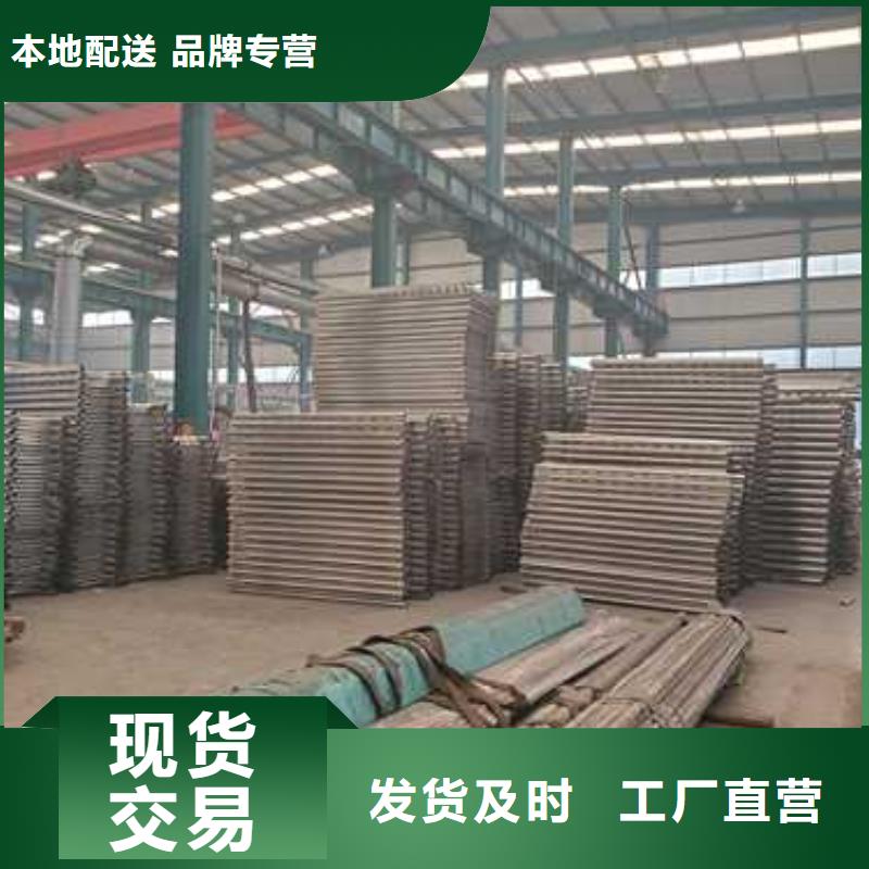 304防撞栏杆现货批发价格同城公司