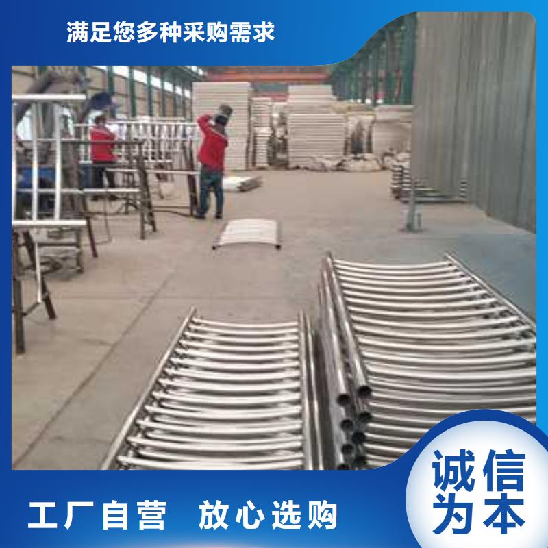 规格齐全的201不锈钢复合管桥梁护栏销售厂家质量可靠