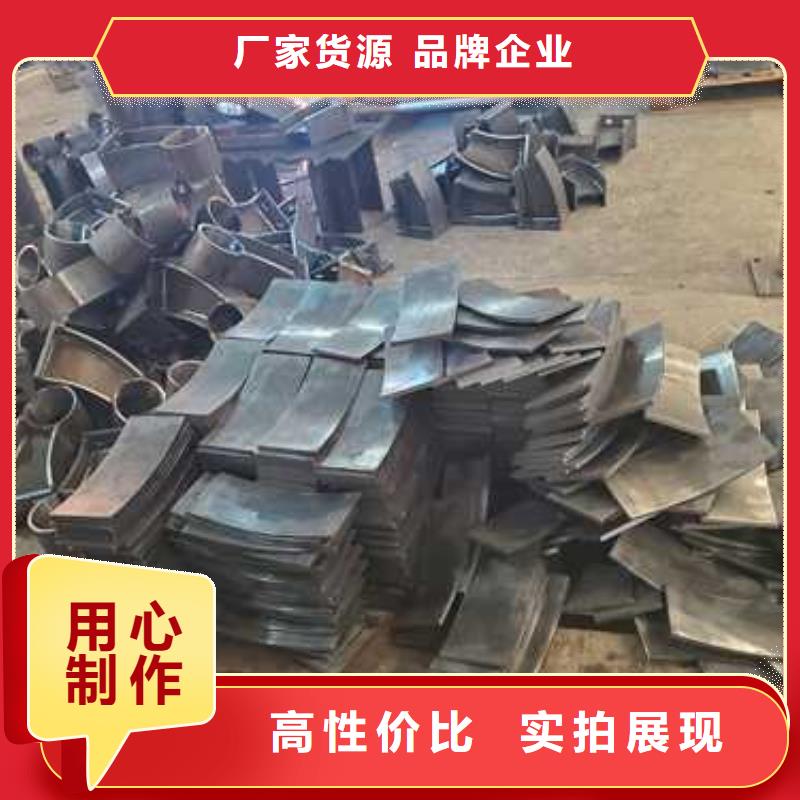 不锈钢防撞栏杆公司欢迎您当地服务商