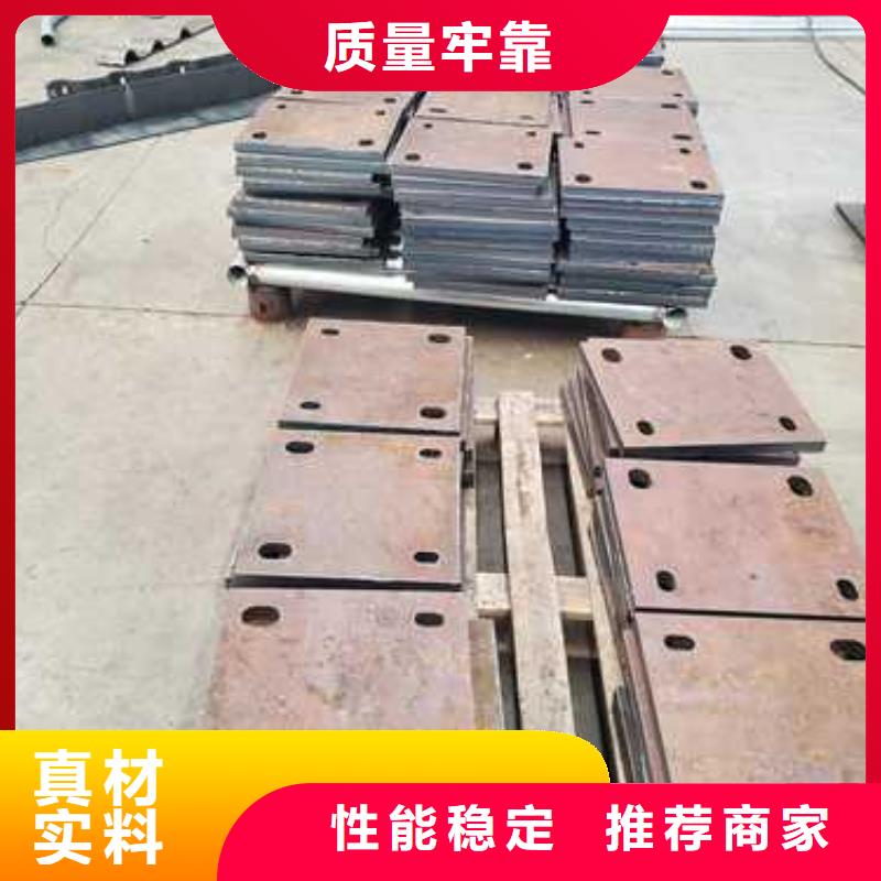 304不锈钢复合管护栏质量可靠的厂家当地供应商