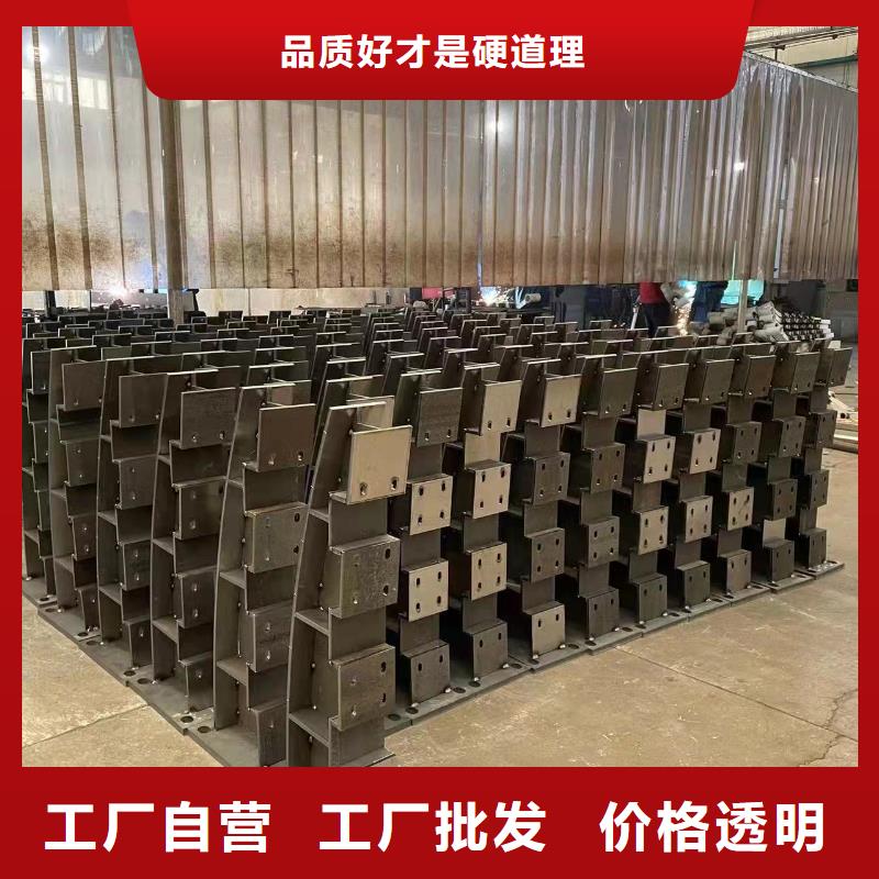 现货供应不锈钢防撞护栏_精选厂家细节之处更加用心