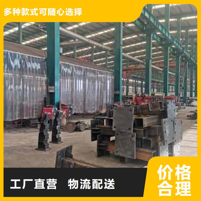 201道路隔离护栏行业动态为品质而生产