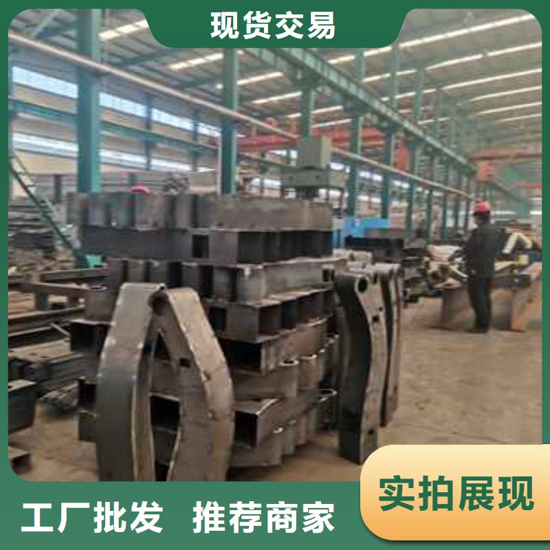 铝合金栏杆报价格本地经销商