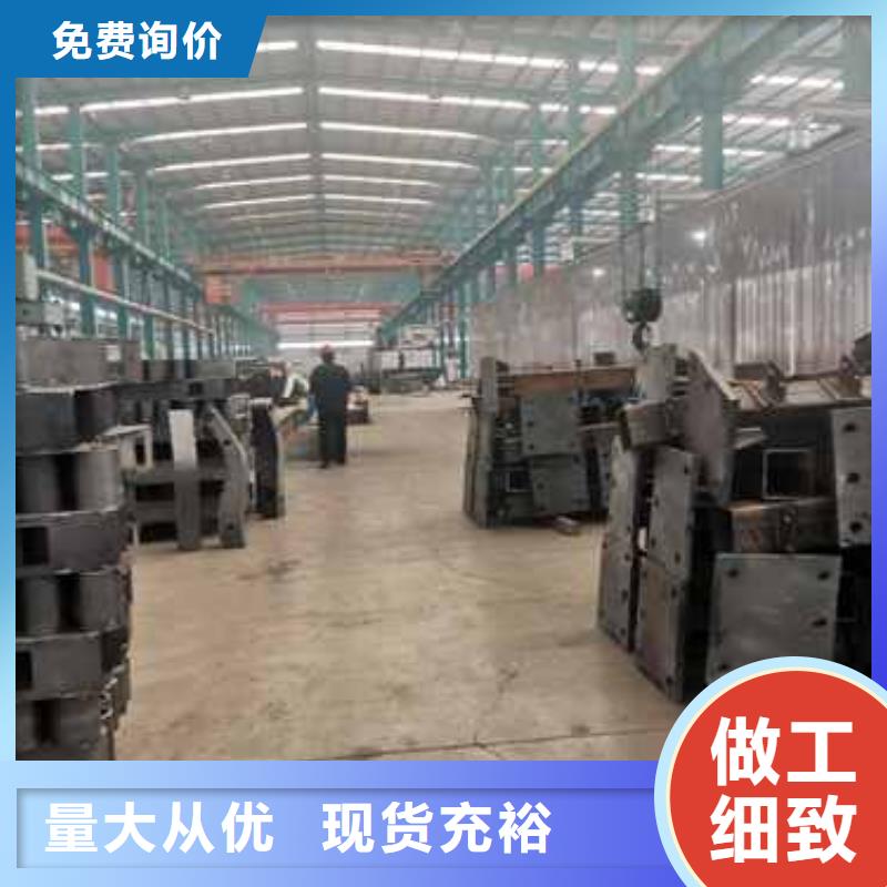不锈钢碳素钢复合管桥梁护栏价格工厂直销