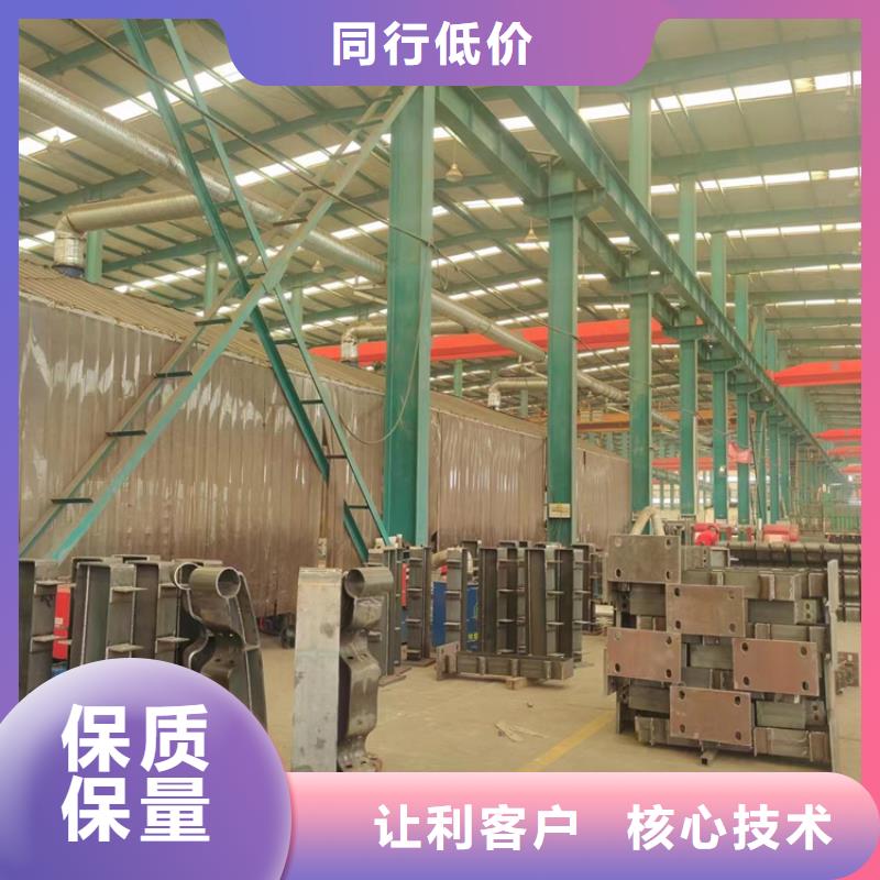 采购铝合金护栏必看-可信赖源头采购