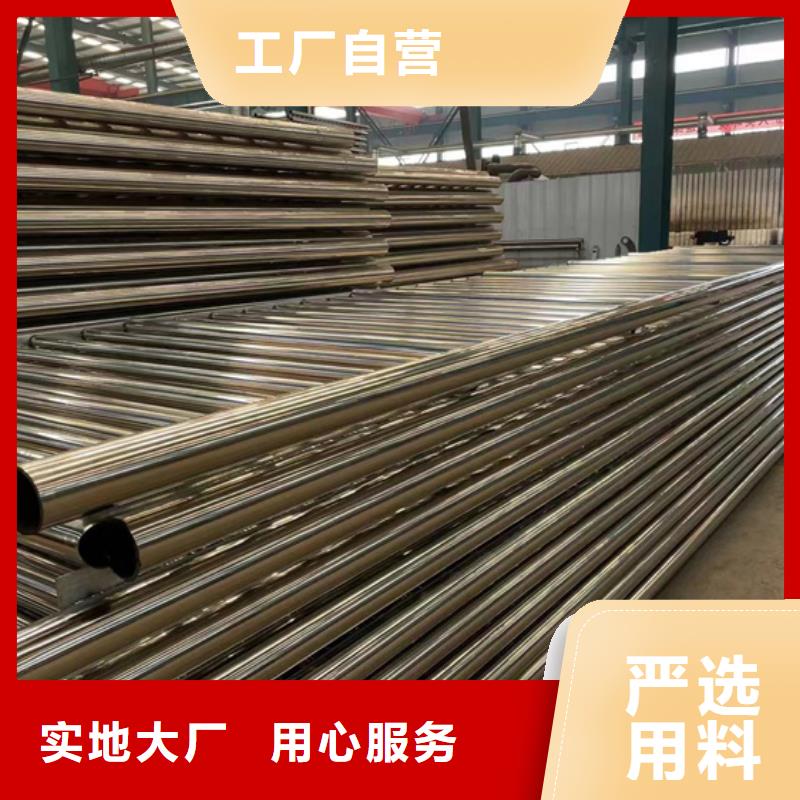 不锈钢桥梁栏杆定制-实力厂家用的放心