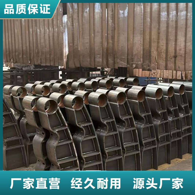 发货速度快的304不锈钢复合管桥梁护栏公司本地生产商